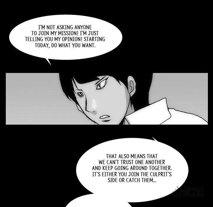 Monsoon Rain Chapter 65 page 25 - 