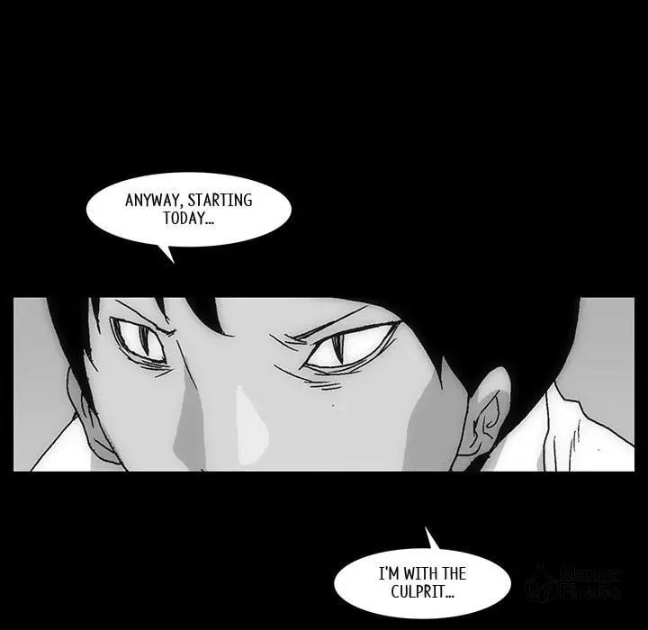 Monsoon Rain Chapter 65 page 27 - 