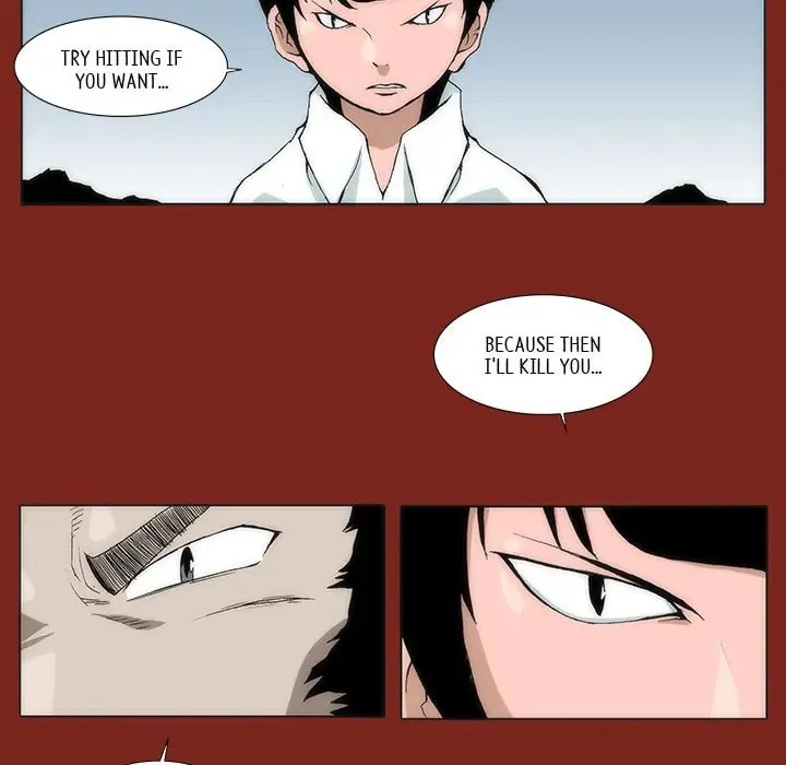 Monsoon Rain Chapter 8 page 17 - 