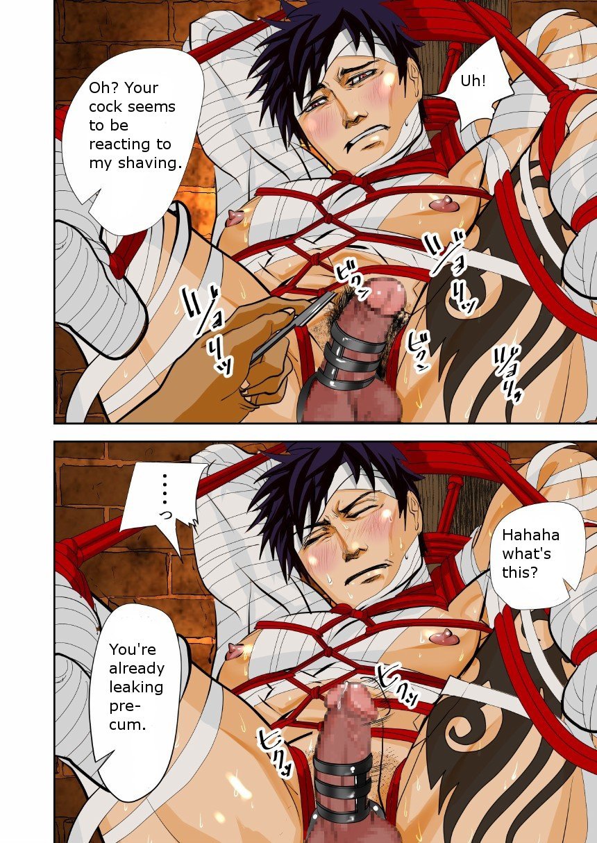 Monster 2 Chapter 1 page 11 - 