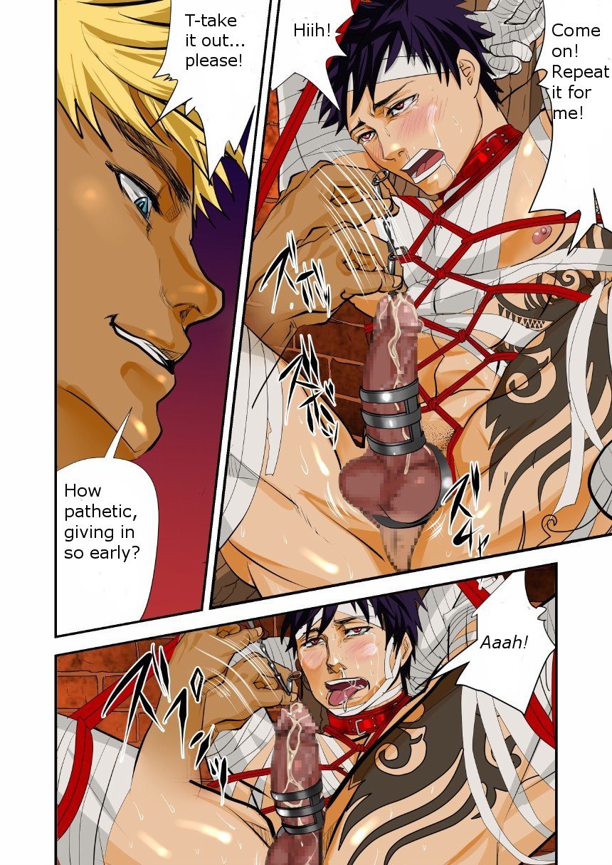 Monster 2 Chapter 1 page 13 - 