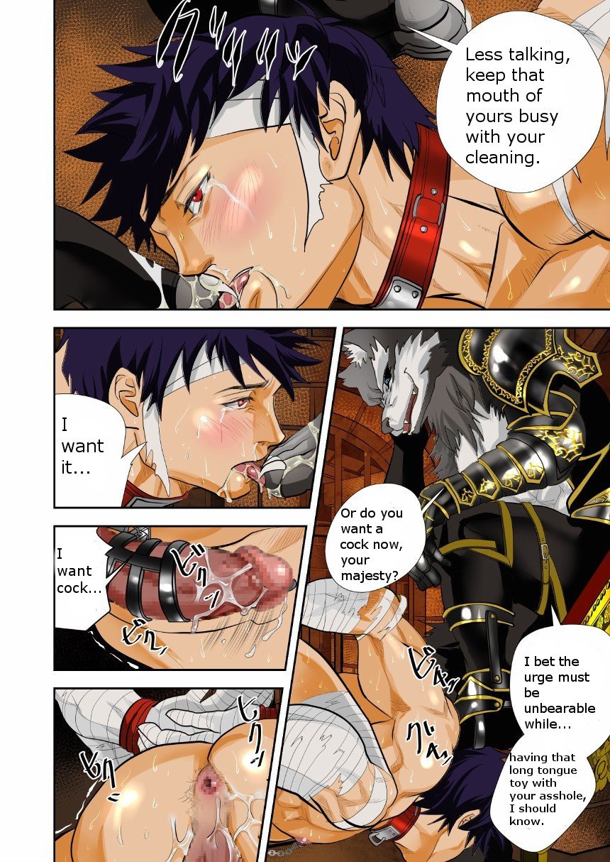 Monster 2 Chapter 1 page 19 - 