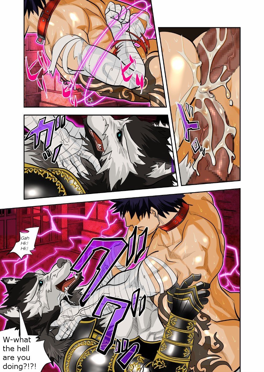 Monster 2 Chapter 1 page 30 - 