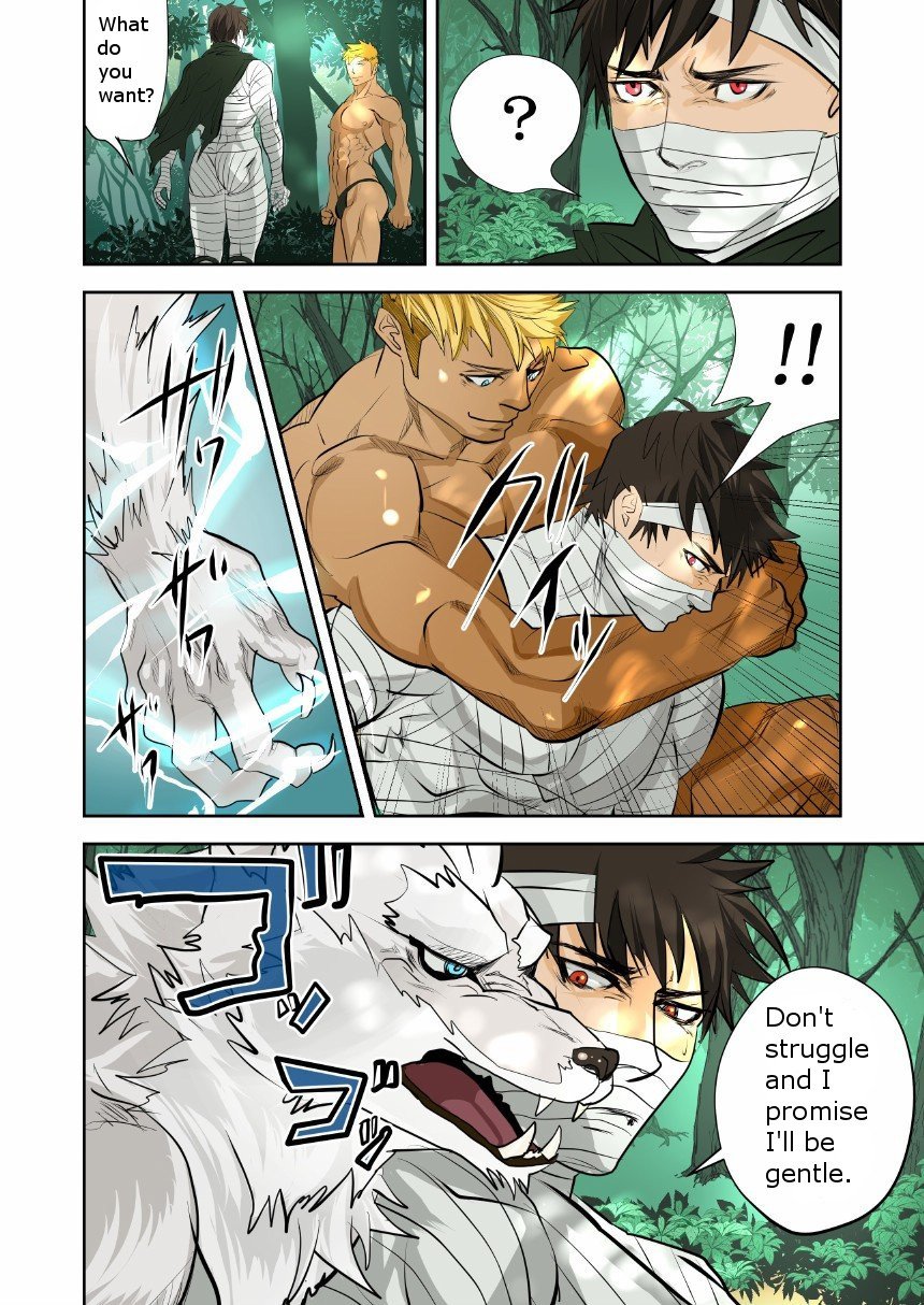 Monster 2 Chapter 1 page 5 - 