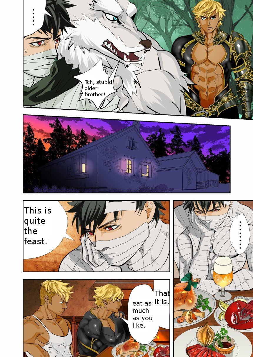 Monster 2 Chapter 1 page 7 - 