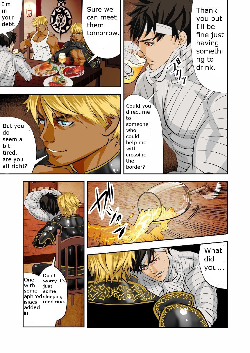 Monster 2 Chapter 1 page 8 - 