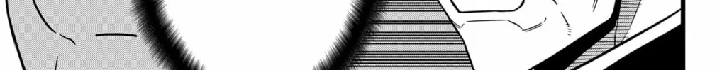 Monster #8 Chapter 120 page 14 - 