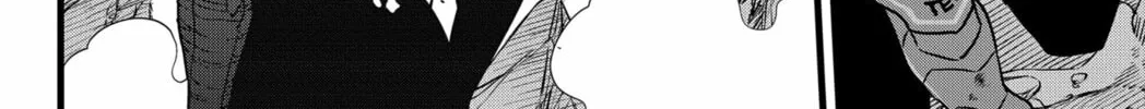 Monster #8 Chapter 120 page 16 - 