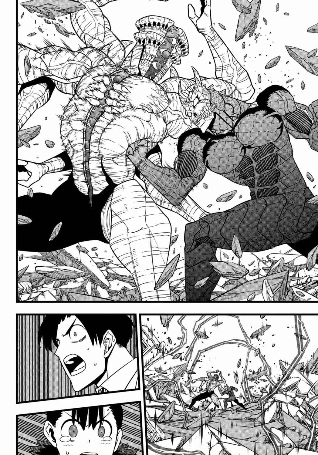 Monster #8 Chapter 120 page 3 - 