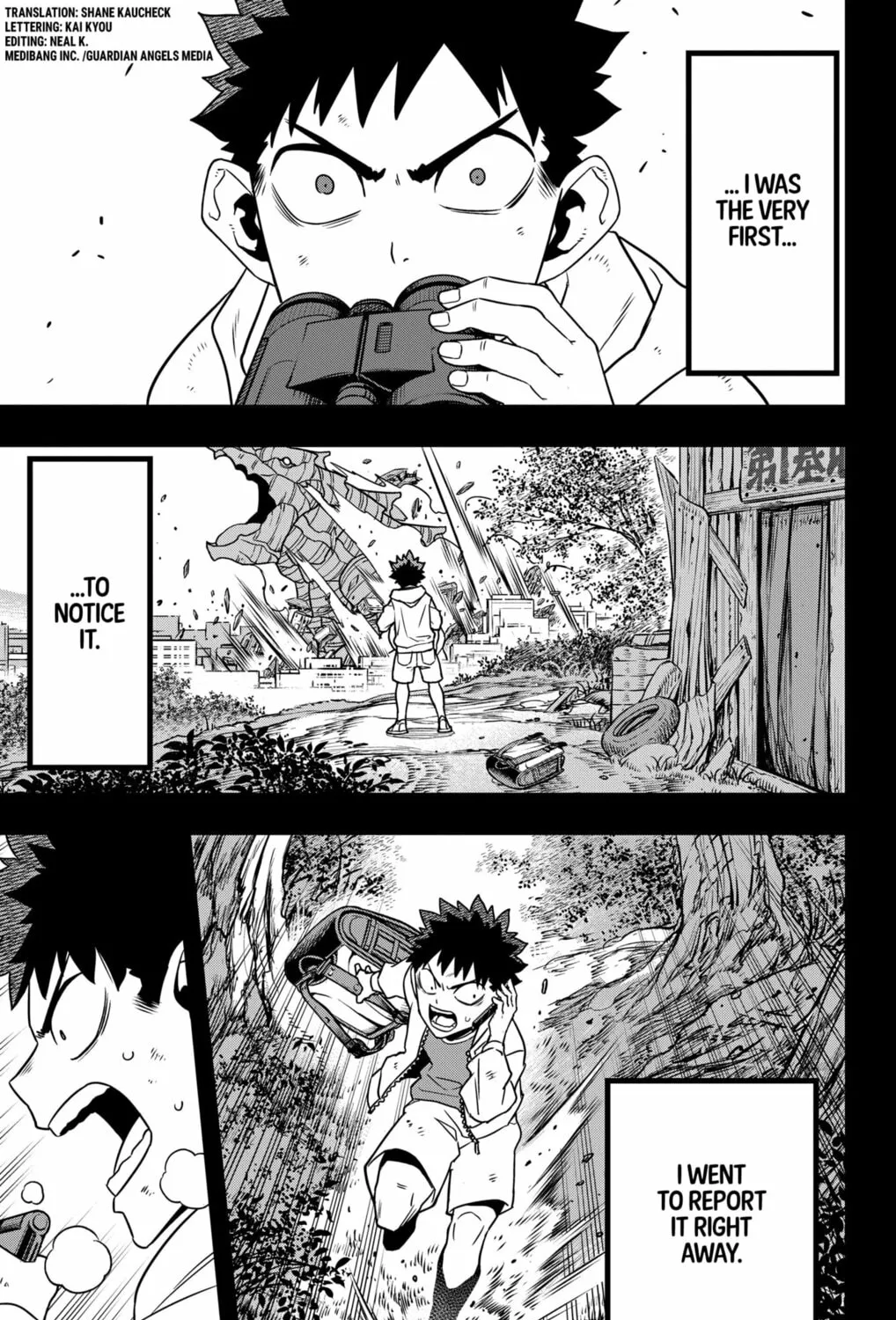 Monster #8 Chapter 120 page 21 - 