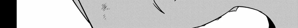 Monster #8 Chapter 120 page 28 - 