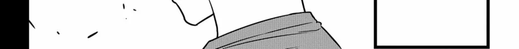 Monster #8 Chapter 120 page 32 - 