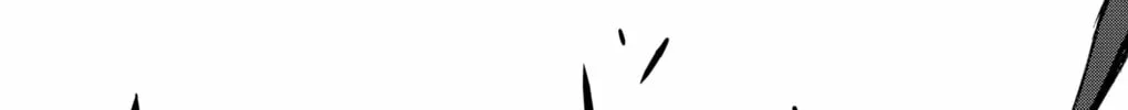 Monster #8 Chapter 120 page 46 - 