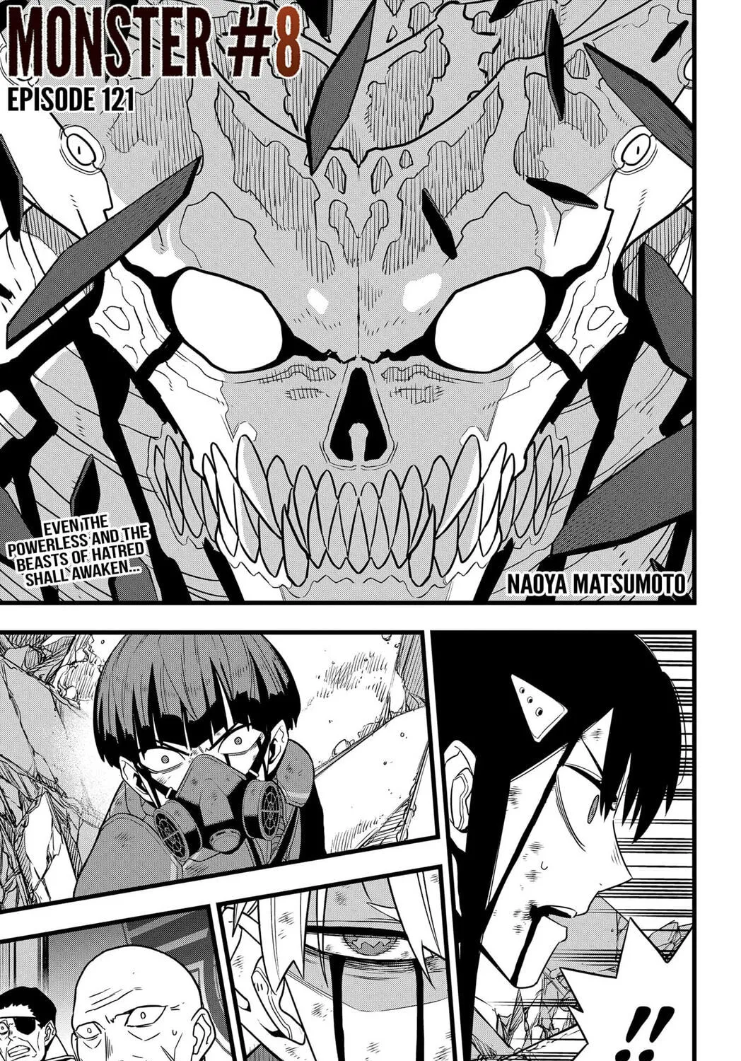 Monster #8 Chapter 121 page 1 - 