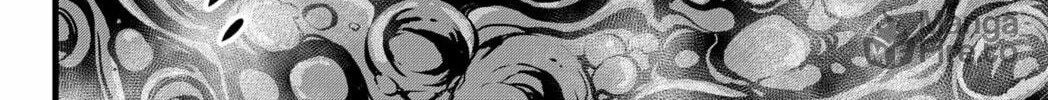 Monster #8 Chapter 121 page 20 - 