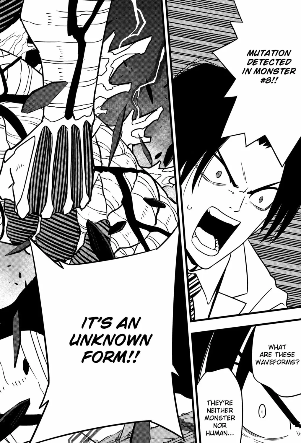 Monster #8 Chapter 121 page 3 - 
