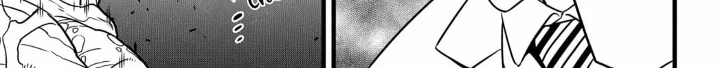 Monster #8 Chapter 121 page 26 - 