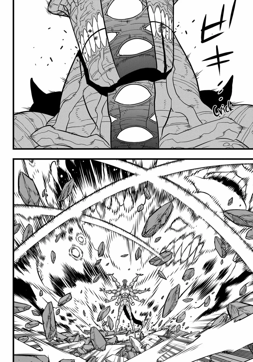 Monster #8 Chapter 121 page 27 - 