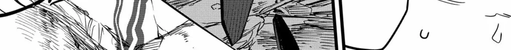 Monster #8 Chapter 121 page 4 - 