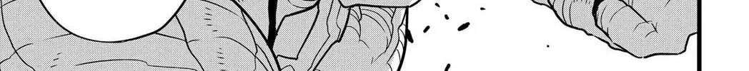 Monster #8 Chapter 122 page 2 - 