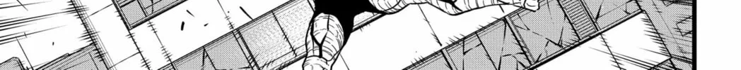 Monster #8 Chapter 122 page 14 - 