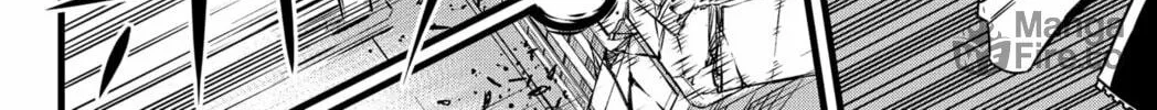 Monster #8 Chapter 122 page 20 - 