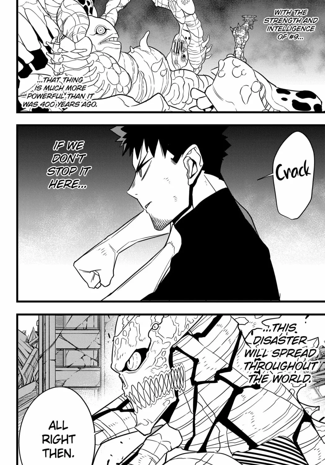 Monster #8 Chapter 122 page 3 - 