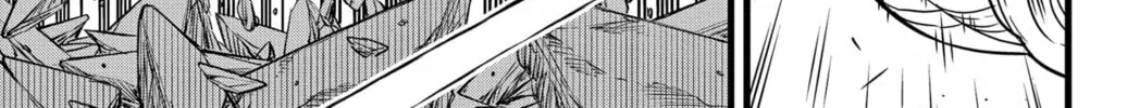 Monster #8 Chapter 122 page 22 - 