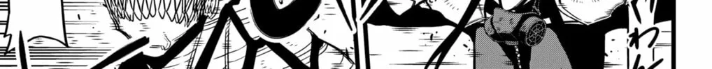 Monster #8 Chapter 123 page 22 - 