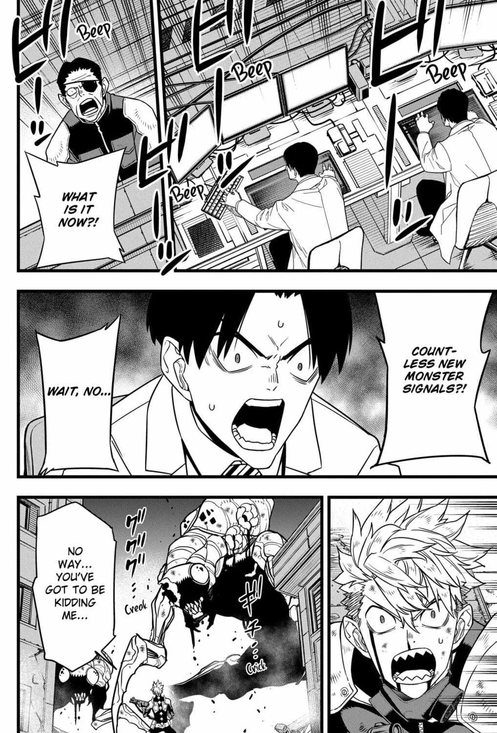 Monster #8 Chapter 123 page 23 - 