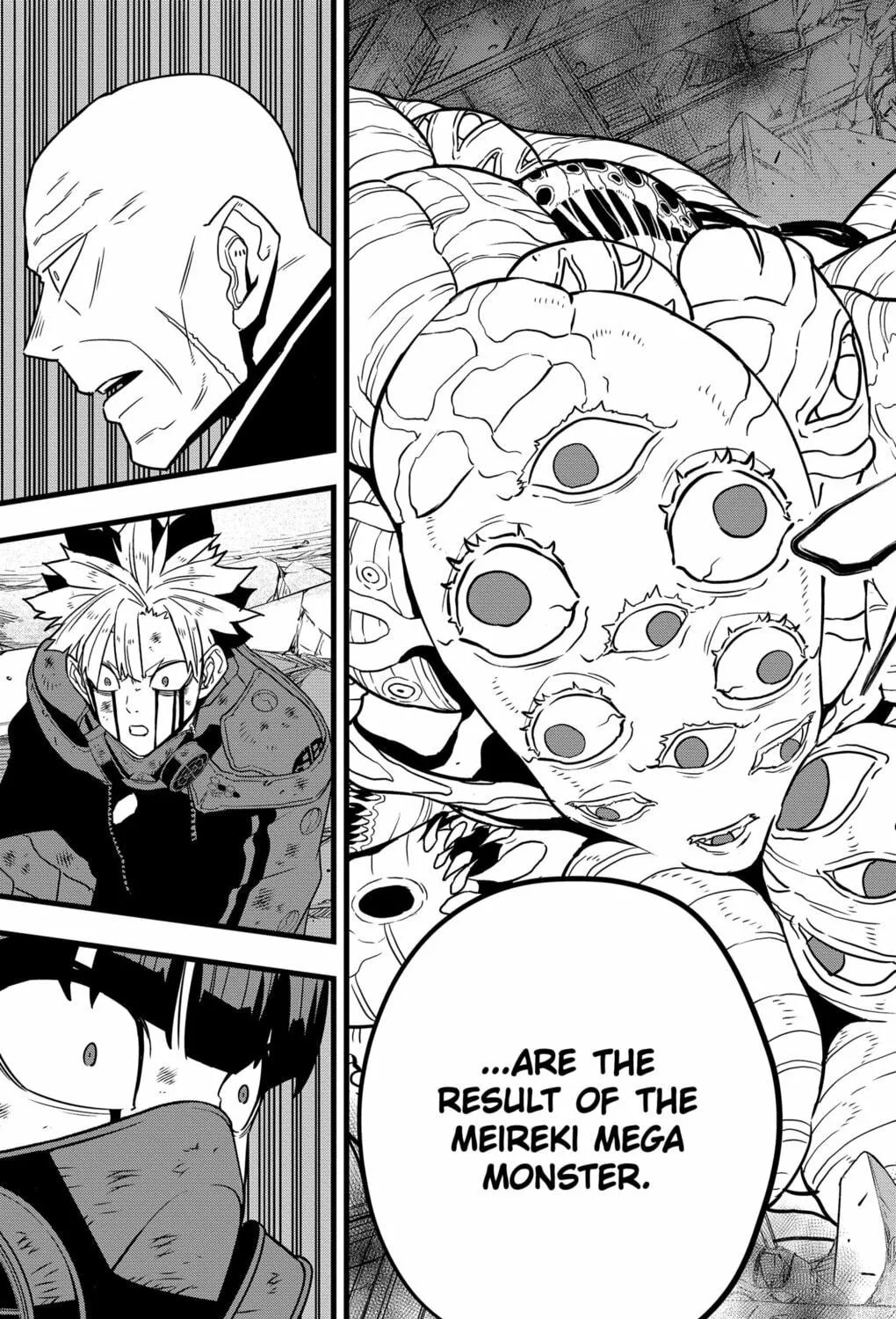 Monster #8 Chapter 123 page 5 - 
