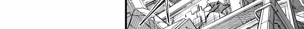Monster #8 Chapter 123 page 46 - 