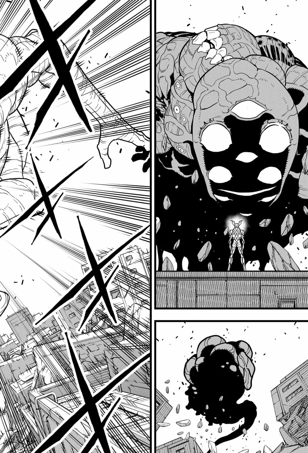 Monster #8 Chapter 123 page 7 - 