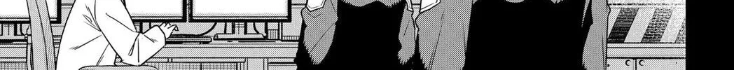Monster #8 Chapter 124 page 2 - 