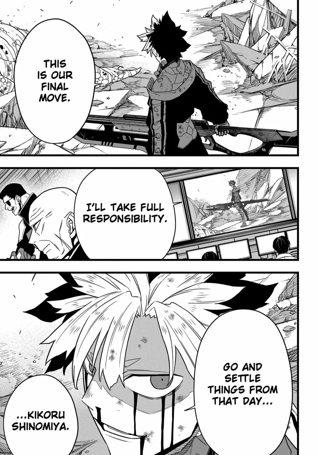 Monster #8 Chapter 124 page 13 - 