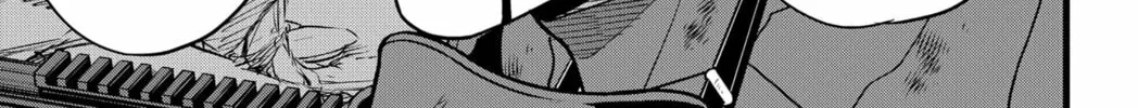 Monster #8 Chapter 124 page 14 - 