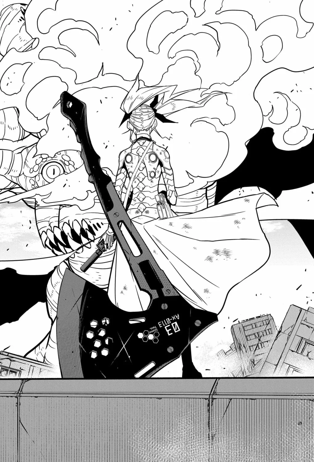 Monster #8 Chapter 124 page 15 - 