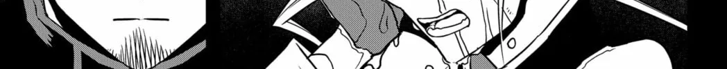 Monster #8 Chapter 124 page 22 - 