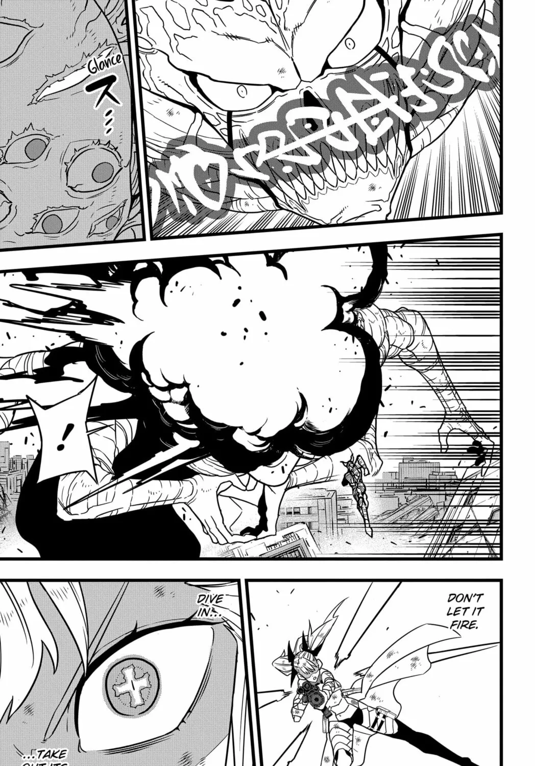 Monster #8 Chapter 124 page 33 - 