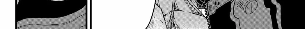 Monster #8 Chapter 124 page 8 - 