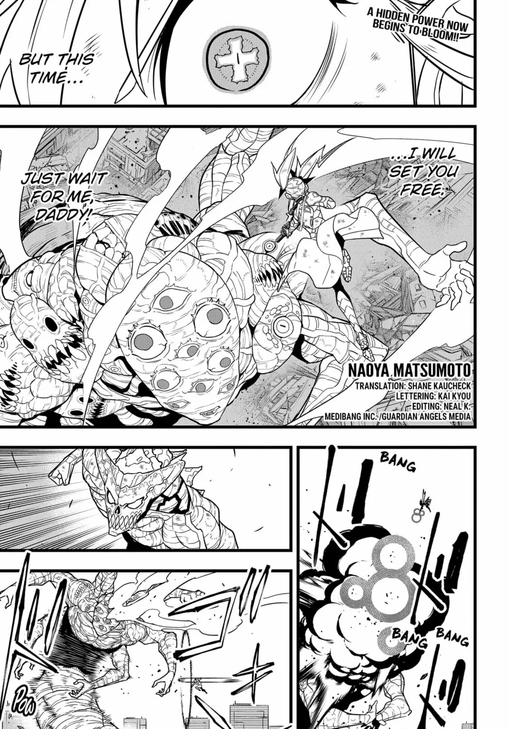 Monster #8 Chapter 125 page 1 - 