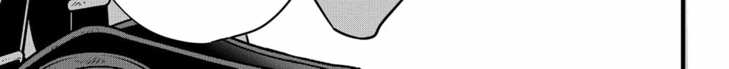 Monster #8 Chapter 125 page 14 - 