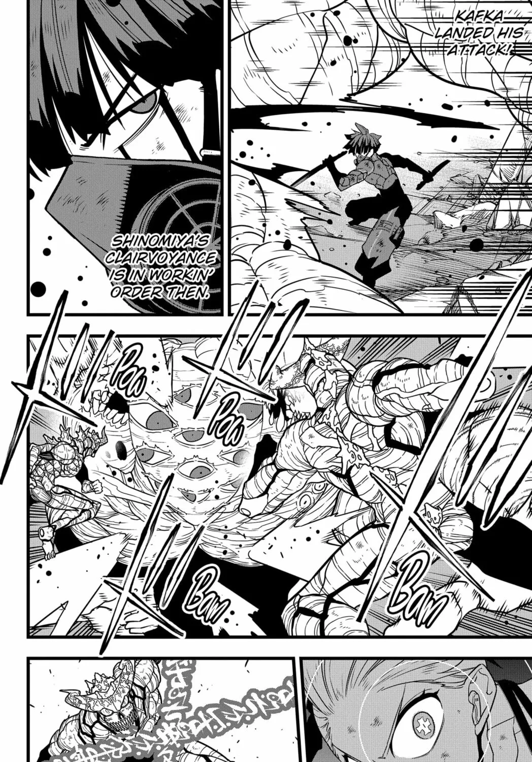 Monster #8 Chapter 125 page 3 - 