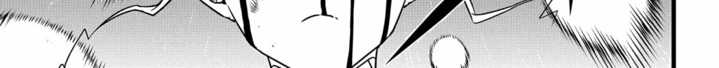Monster #8 Chapter 125 page 22 - 