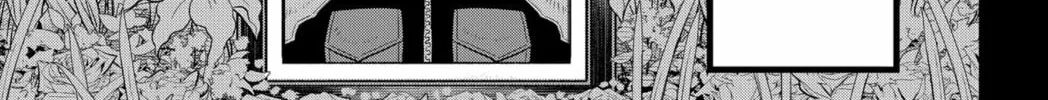 Monster #8 Chapter 125 page 26 - 