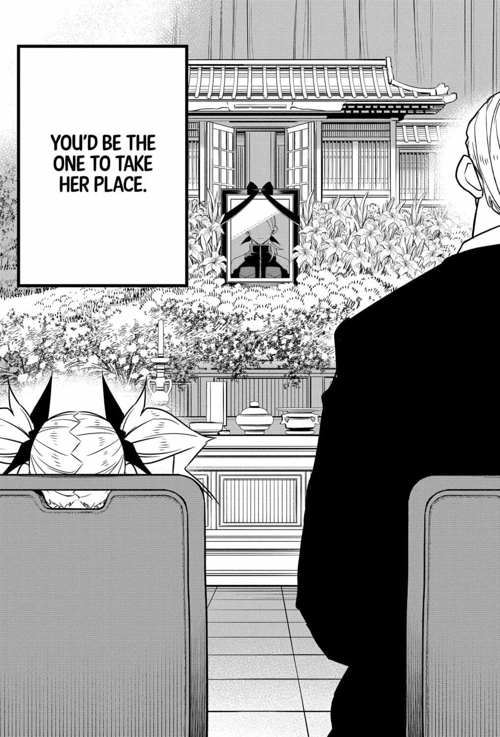 Monster #8 Chapter 125 page 29 - 