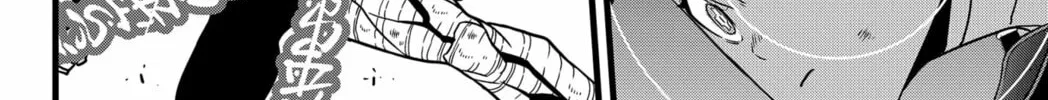 Monster #8 Chapter 125 page 4 - 