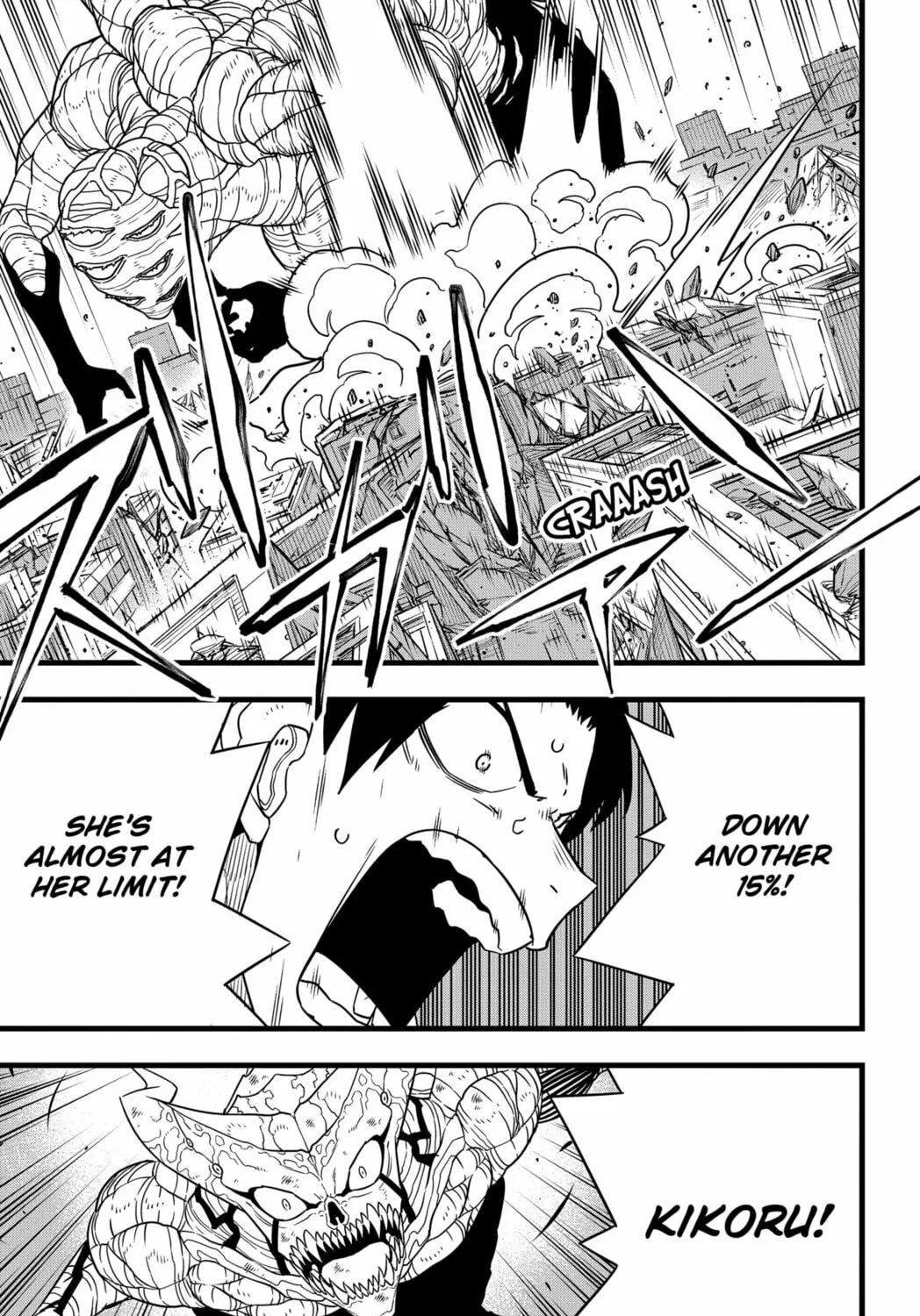 Monster #8 Chapter 125 page 37 - 