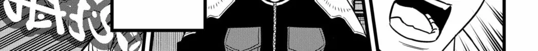 Monster #8 Chapter 125 page 46 - 