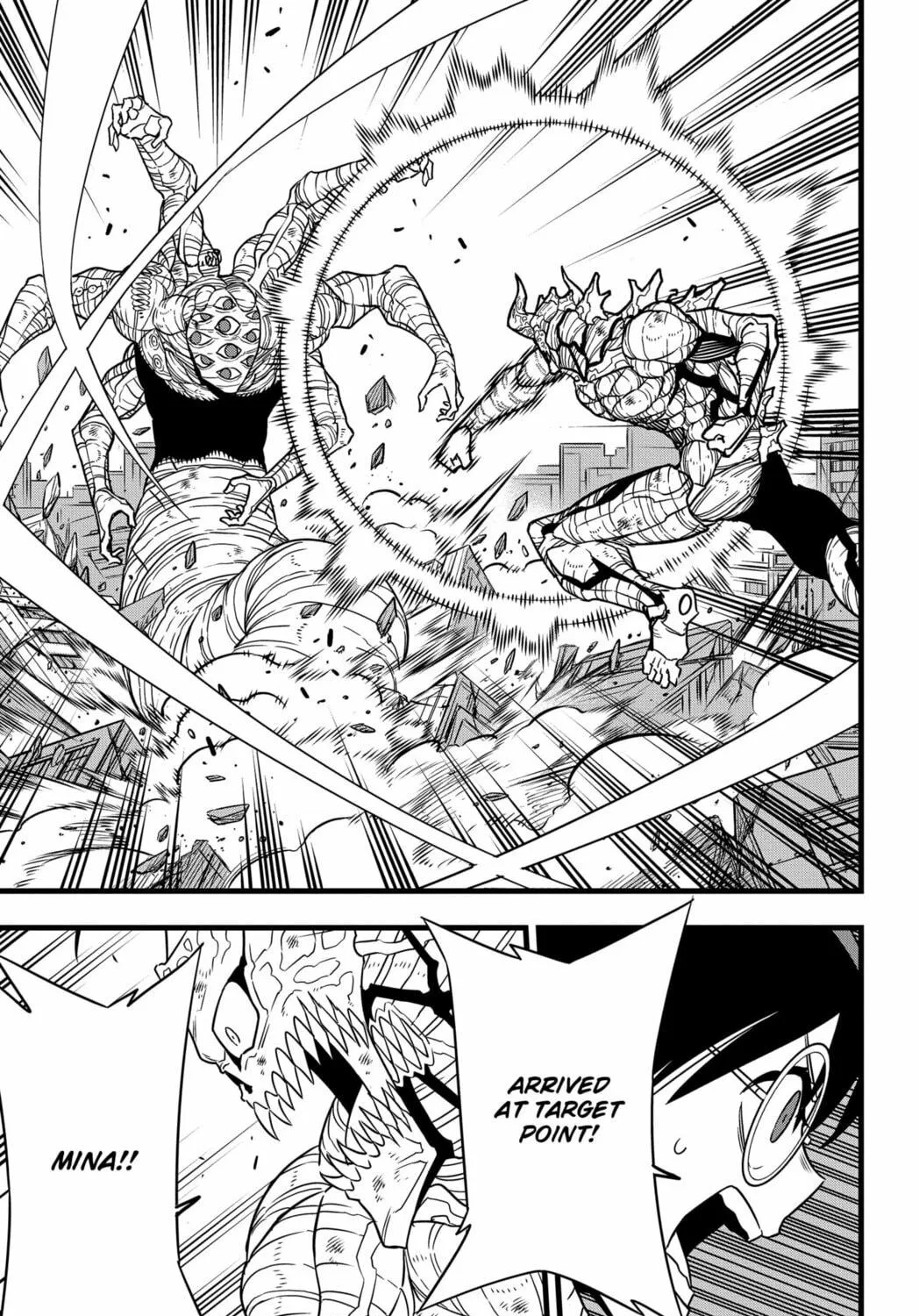 Monster #8 Chapter 125 page 49 - 